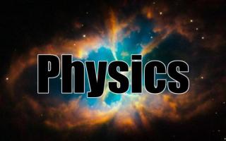 Основные физические величины, их буквенные обозначения в физике Чему равно ню в физике