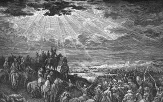 Иисус навин ввел народ в землю обетованную Выход из Египта